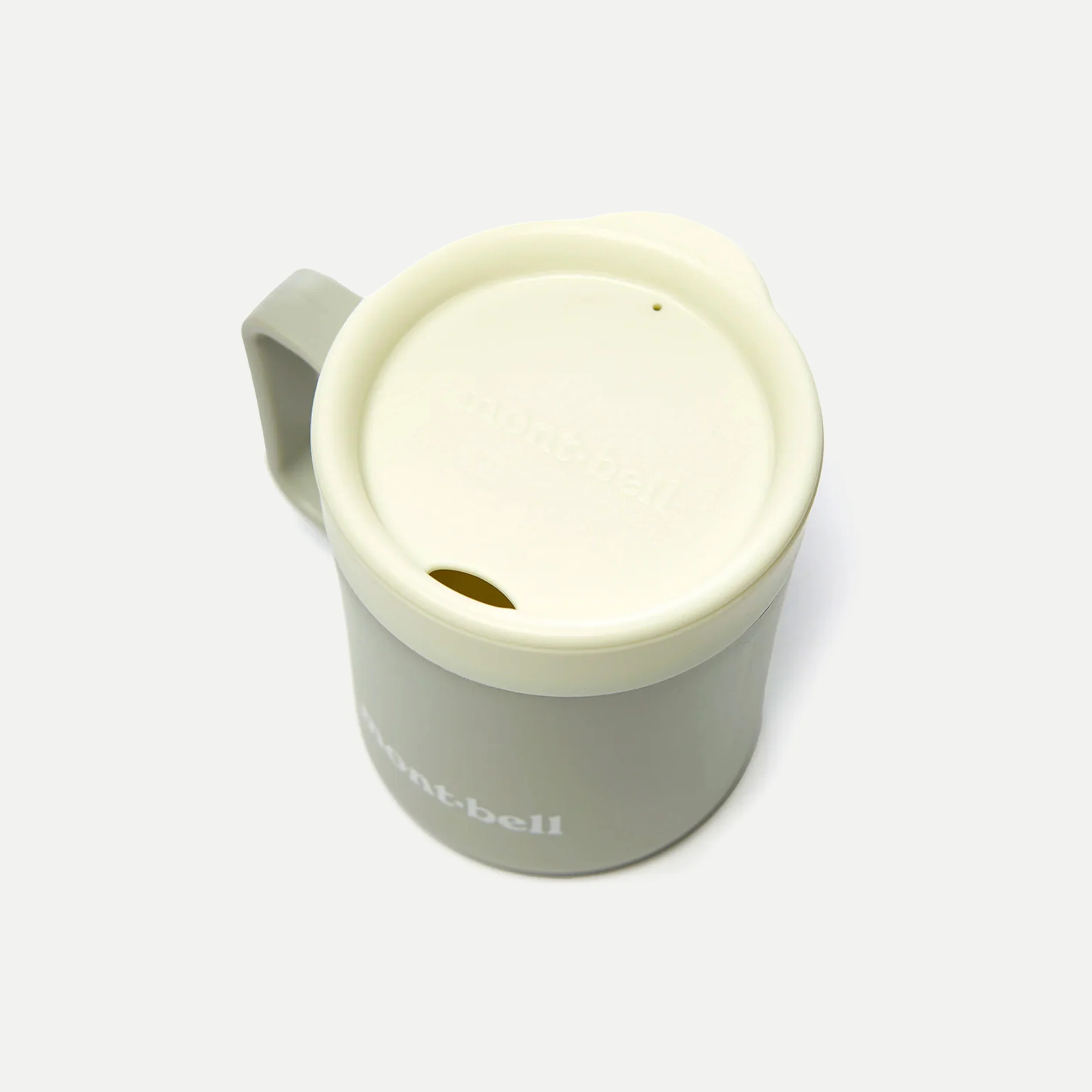 Thermo Mug 200 - Image 10