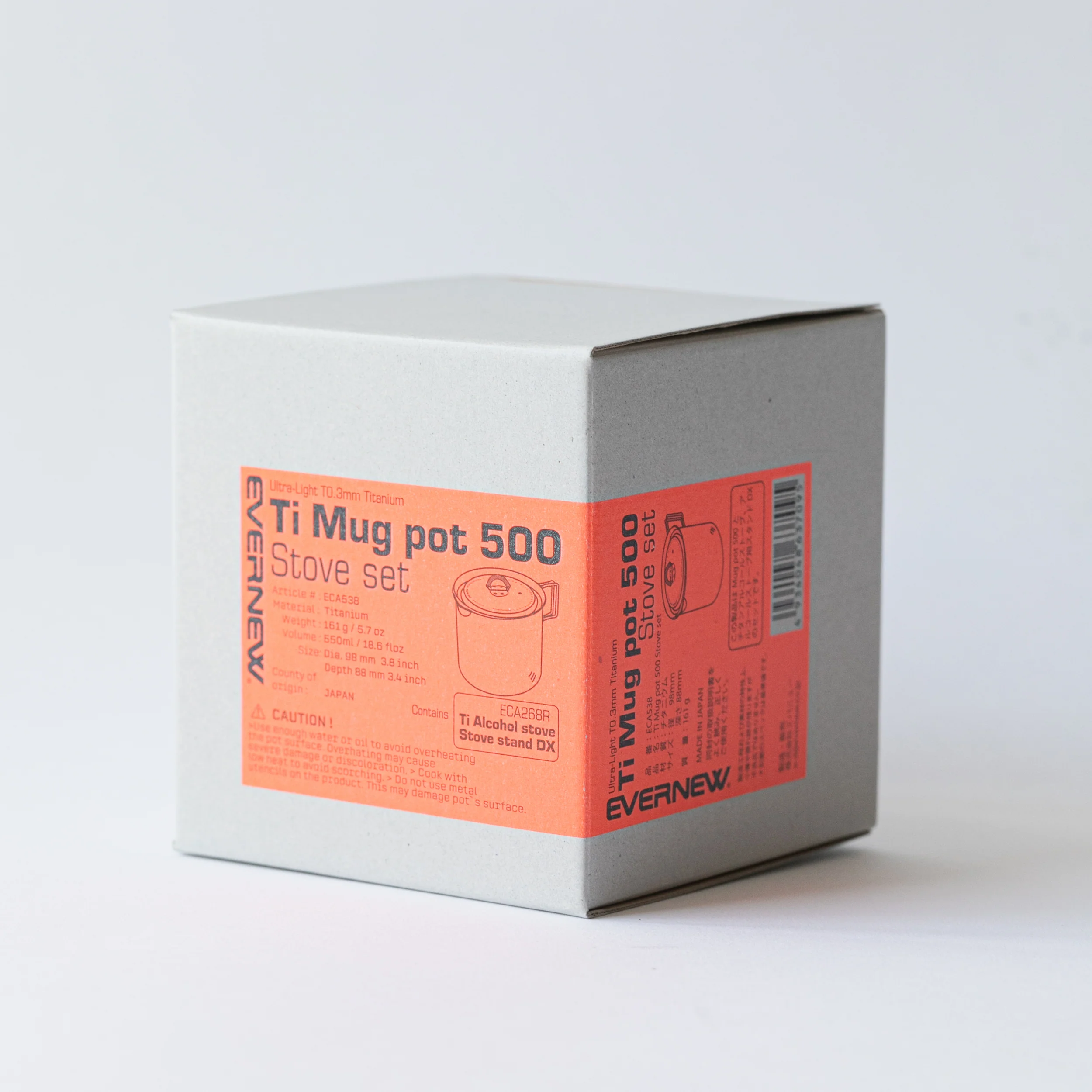Ti Mug Pot 500 Stove Set - Image 6