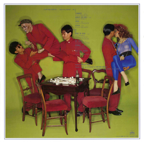 Yellow Magic Orchestra - Solid State Survivor - Image 4