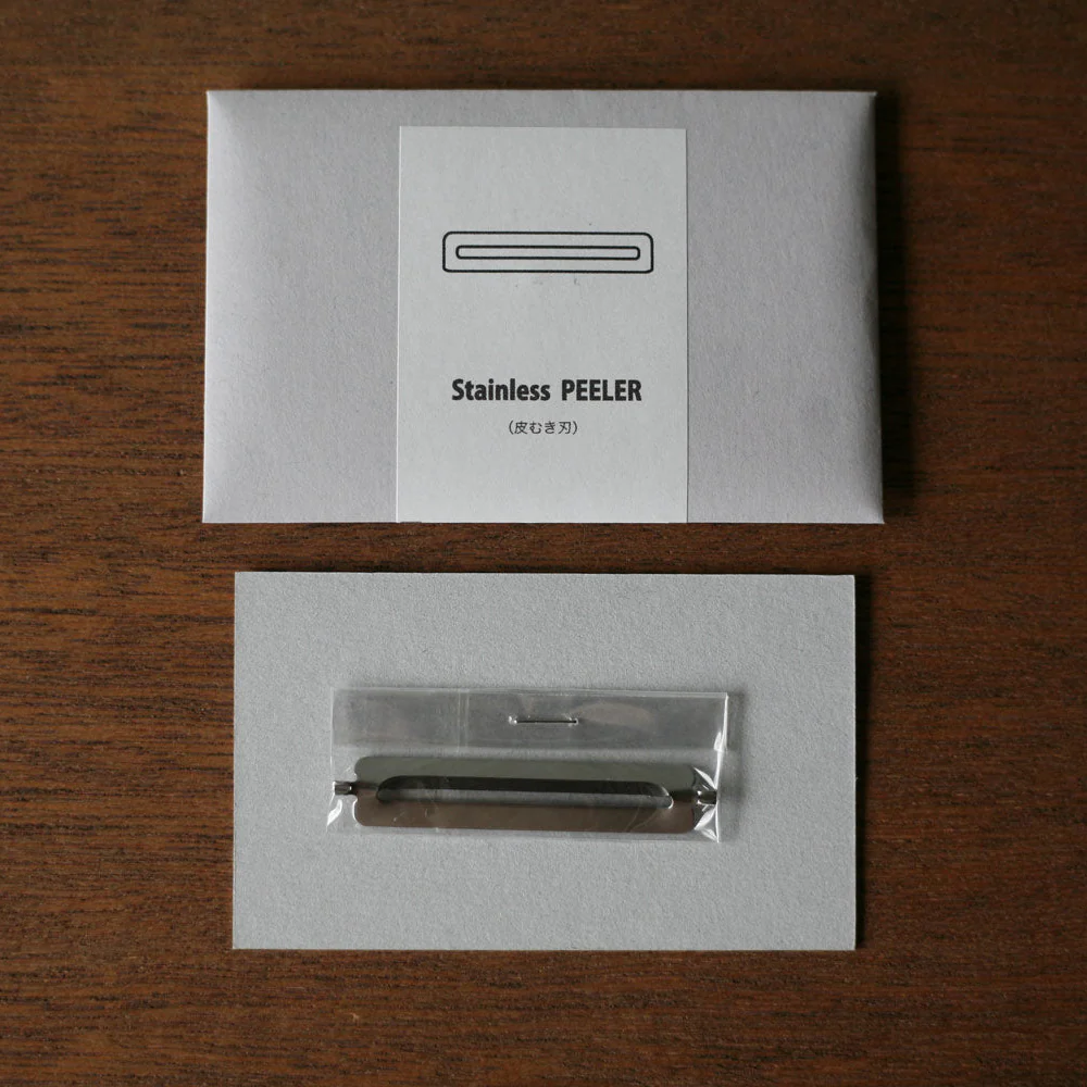 Peeler - Image 5
